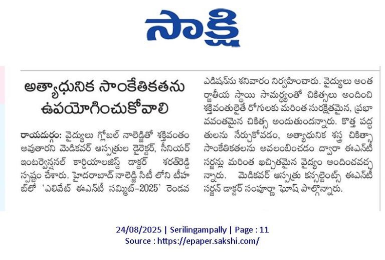 WhatsApp Image 2025-08-24 at 20.49.38 (1)