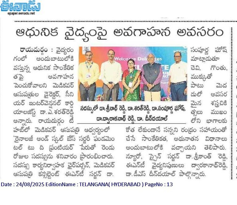 WhatsApp Image 2025-08-24 at 20.49.38