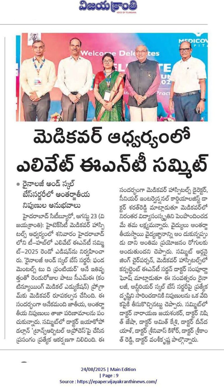 WhatsApp Image 2025-08-24 at 20.49.40